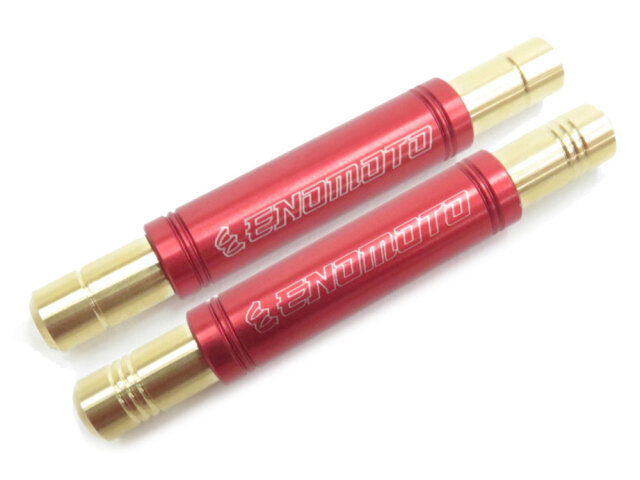 タミヤ ミニ四駆 TAMIYA MINI4WD EEE3249-12R えのもとサーキット