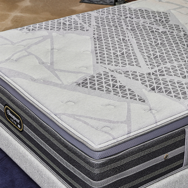 神宮前プラッシュピロートップ シモンズビューティレスト神宮前