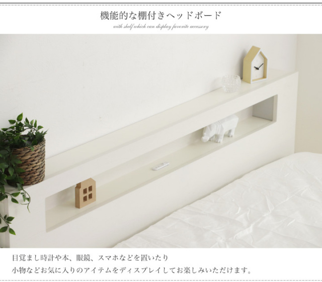 ベッド クイーン ベッドフレーム クイーンサイズ フレームのみ フロア