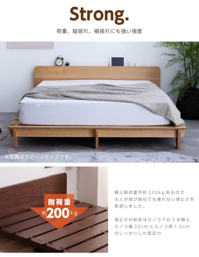 特許庁認定登録意匠 組立簡単】ベッド セミダブルベッド セミダブル