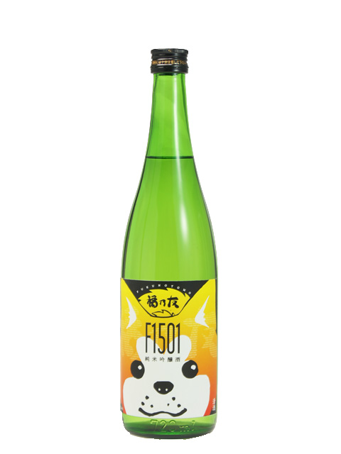 秋田犬ラベル純米吟醸酒 720ml