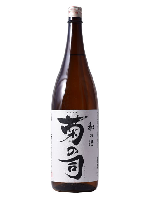 日本酒】和の酒 菊の司 1800ml（岩手・菊の司・七福神）の販売 全国の