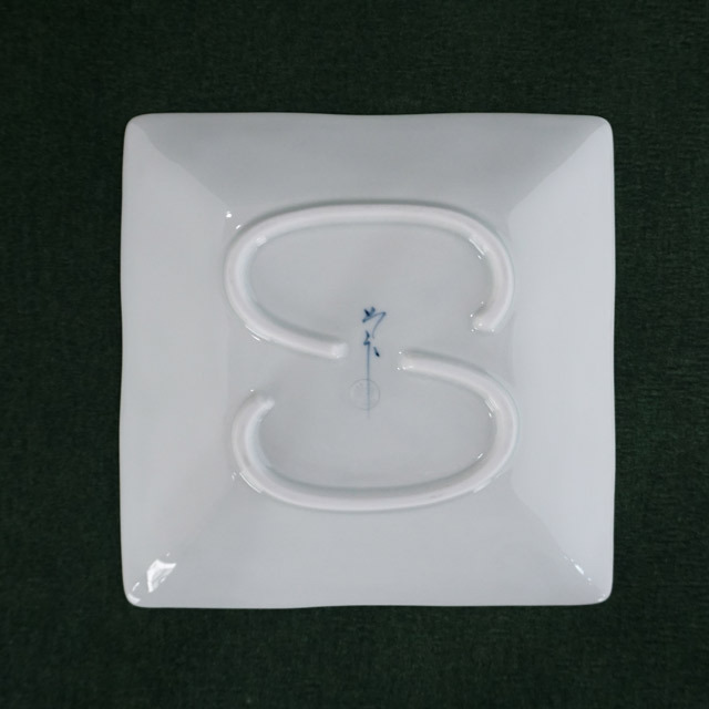 そうた窯｜染付桜祥瑞正角皿