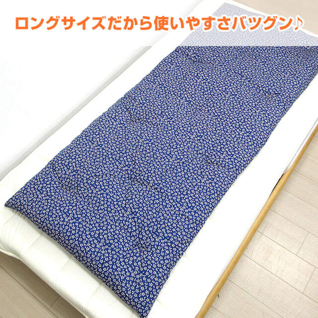 【新品】おふとん屋さんの座布団7枚 楽天市場】ふとん屋さんの長座布団 職人のこだわりと優しさがたっぷり