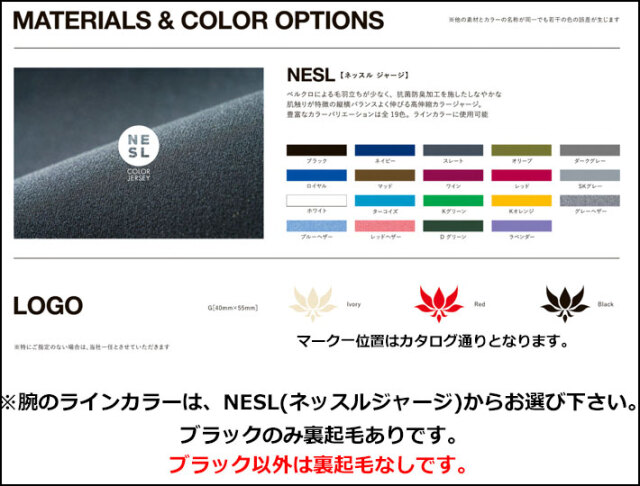 カスタムオーダー] 2025 AXXE CLASSIC ウェットスーツ セミドライ