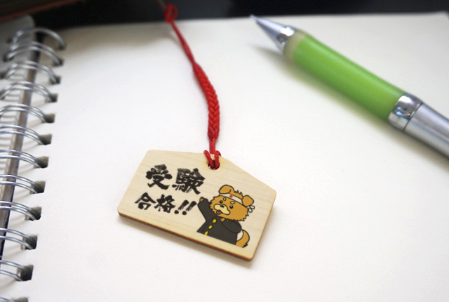 ミニ絵馬ストラップ