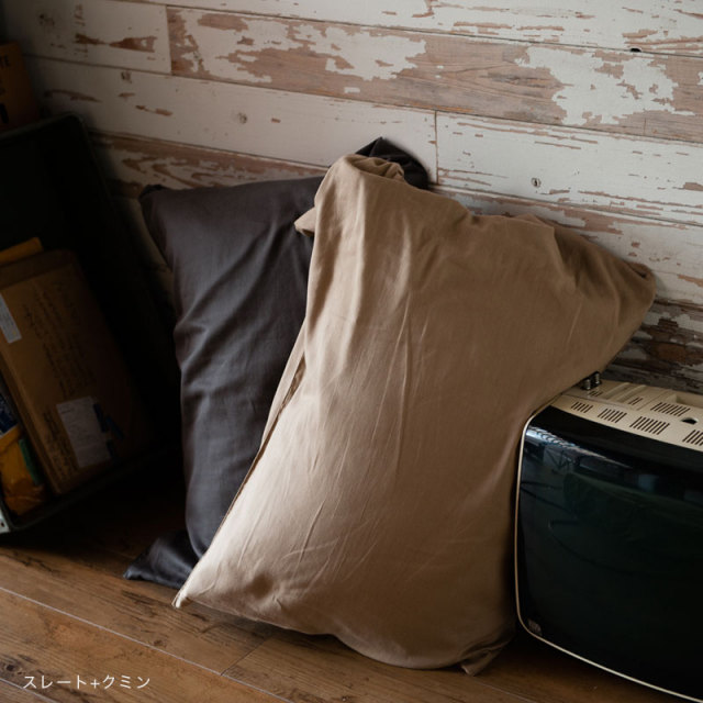 Fab the Home】ダブルガーゼ 枕カバー 50×70cm用 2重ガーゼ 無地