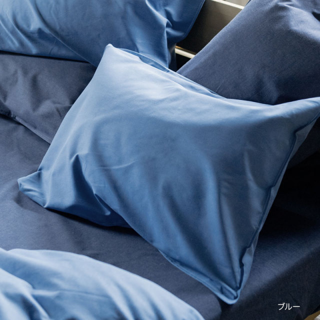 Fab the Home】ライトデニム 枕カバー 50×70cm用 デニム素材 ピロケースL