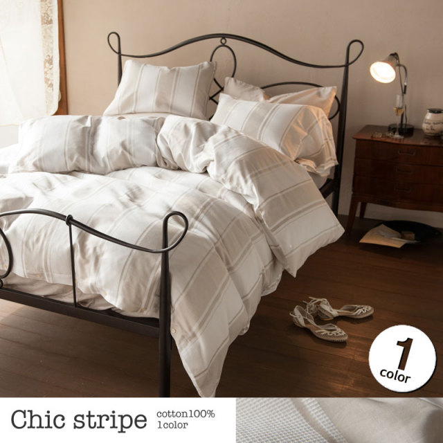 Fab the Home】シックストライプ 掛け布団カバー シングル 先染