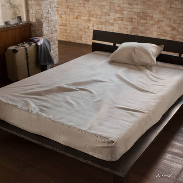 Fab the Home】ハニカム ボックスシーツ ダブル ワッフル織 ベッドシーツD