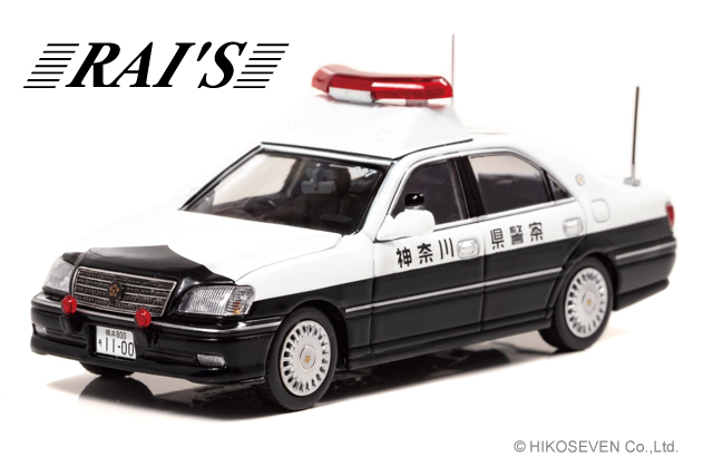 RAI'S (レイズ) 1/43 トヨタ クラウン (JZS171) 2004 神奈川県警察地域