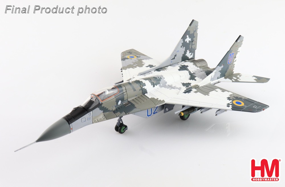 HOBBY MASTER 1/72 (ダイキャスト製) MiG-29 ファルクラムC