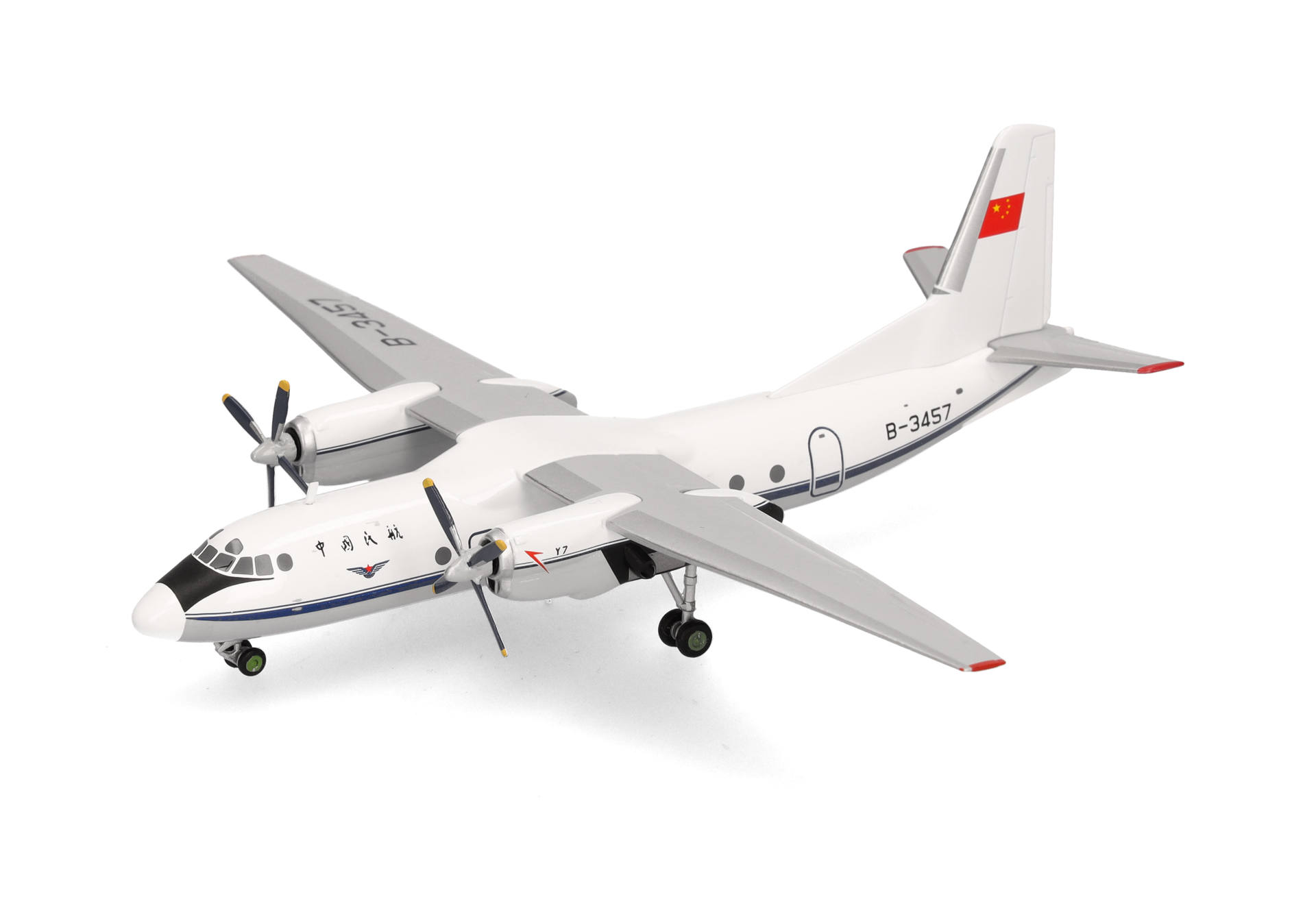 herpa wings 1/200 (ダイキャスト製) Y-7 (AN-24) 中国民航 西安 B