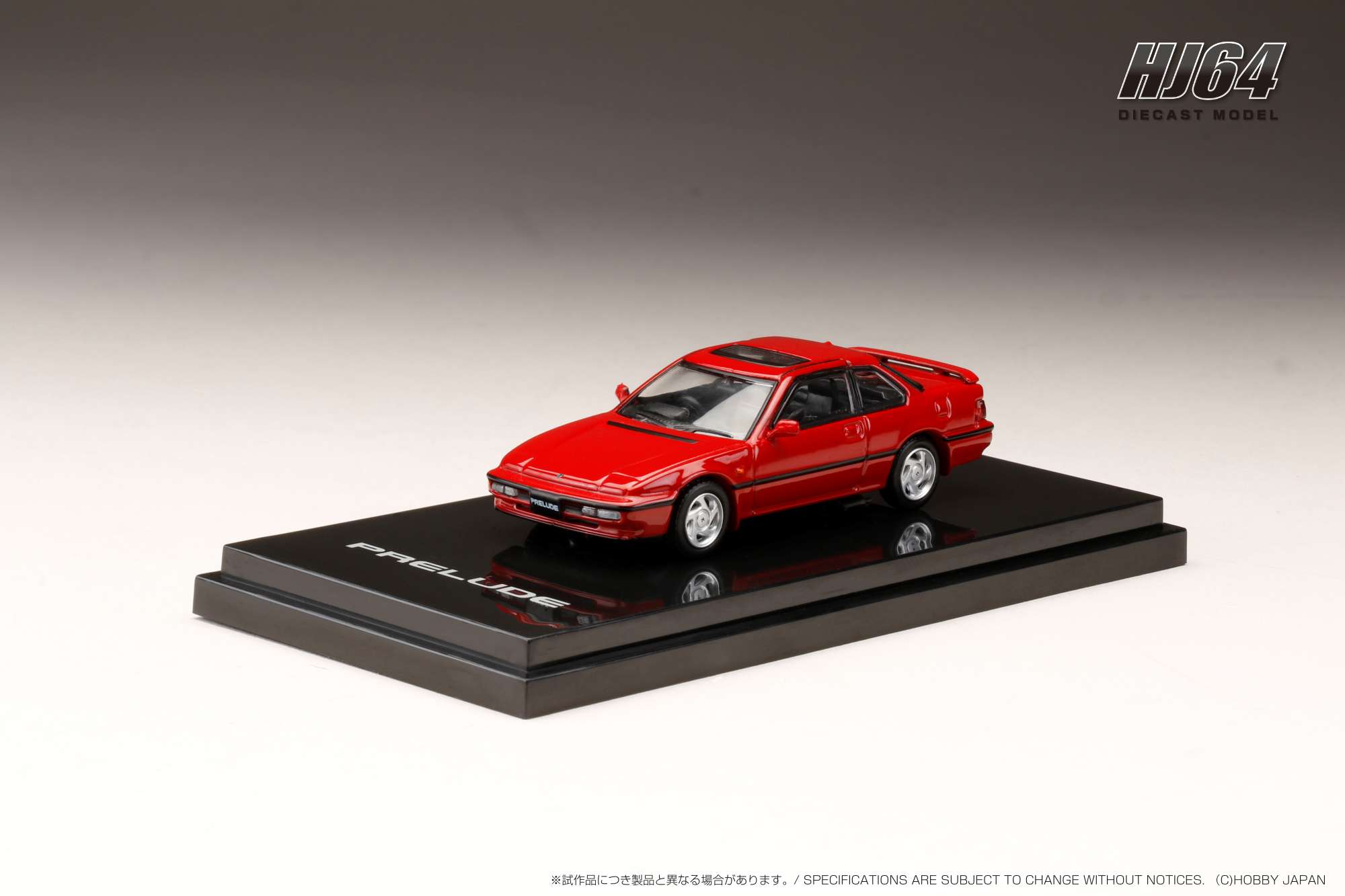 ホビージャパン 1/64 (ダイキャスト製) ホンダ PRELUDE (BA5) SI TCV