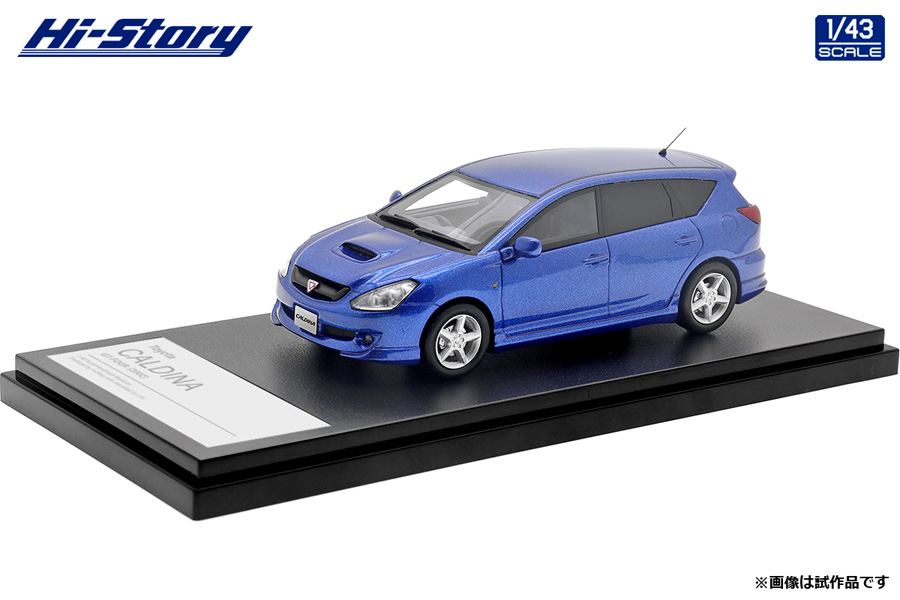 Hi-Story（ハイストーリー）1/43 Toyota CALDINA GT-FOUR (2002