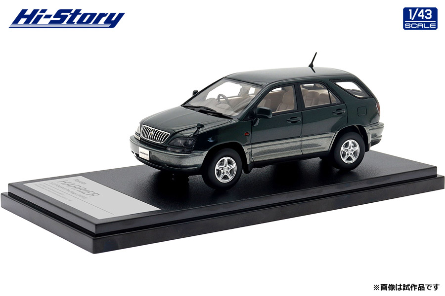 Hi-Story（ハイストーリー）1/43 Toyota HARRIER 3.0 FOUR G Package
