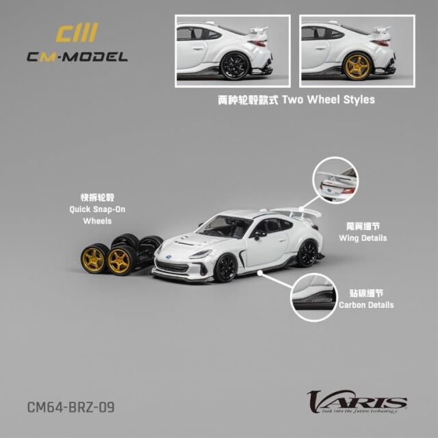 CM・MODEL(CMモデル) 1/64 (ダイキャスト製) Subaru BRZ Varis