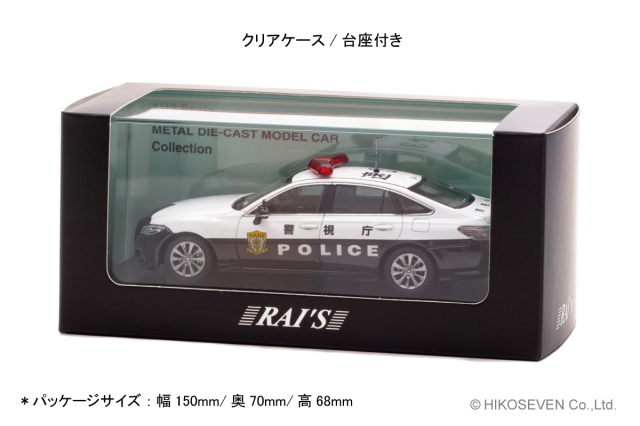 RAI'S (レイズ) 1/43 トヨタ クラウン (ARS220) 2022 警視庁高速道路