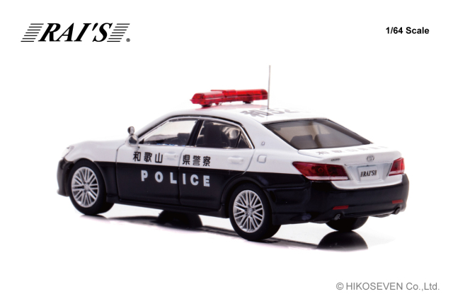 RAI'S (レイズ) 1/64 (ダイキャスト製) トヨタ クラウン アスリート