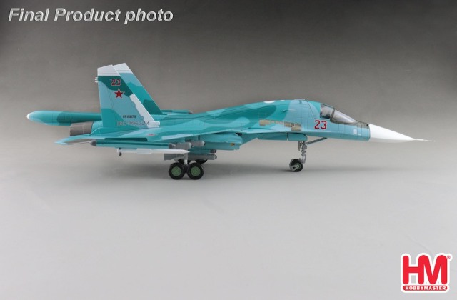 HOBBY MASTER 1/72 (ダイキャスト製) Su-34 フルバック “ロシア連邦