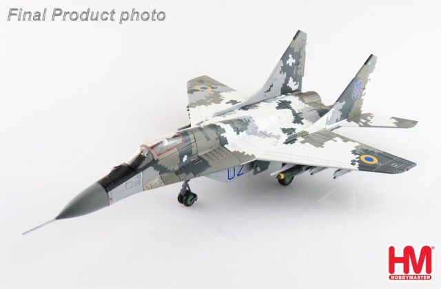 HOBBY MASTER 1/72 (ダイキャスト製) MiG-29 ファルクラムC