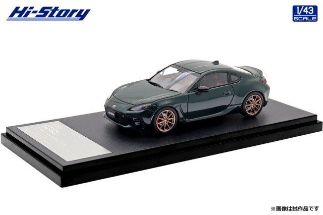 Hi-Story(ハイストーリー) 1/43 (レジン製) Toyota GR86 特別仕様車 RZ