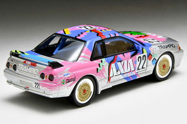 トミカリミテッドヴィンテージネオ 1/64 AXIA スカイライン（銀） ガリバー