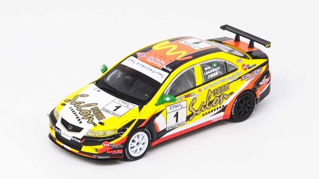 INNO Models(イノモデル) 1/64 Honda アコード Euro-R (CL7) #1 Macau