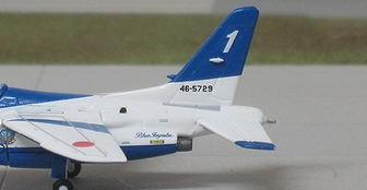 Gulliver200 1/200 (ダイキャスト製) T-4 第4航空団 第11飛行隊