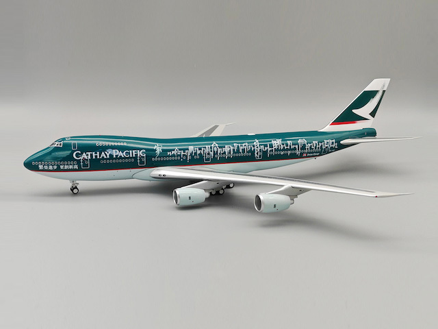 Kawasaki C-1 FTB 1:200 ダイキャストモデル Kawasaki C-1 FTB 1:200