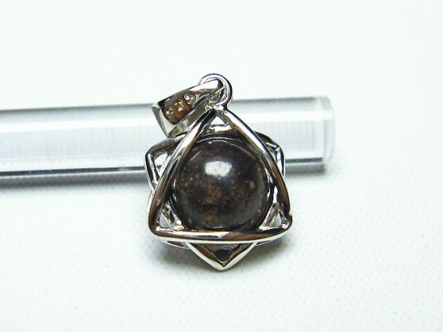 コンドライト「サハラNWA869隕石」ペンダント[T298-254]