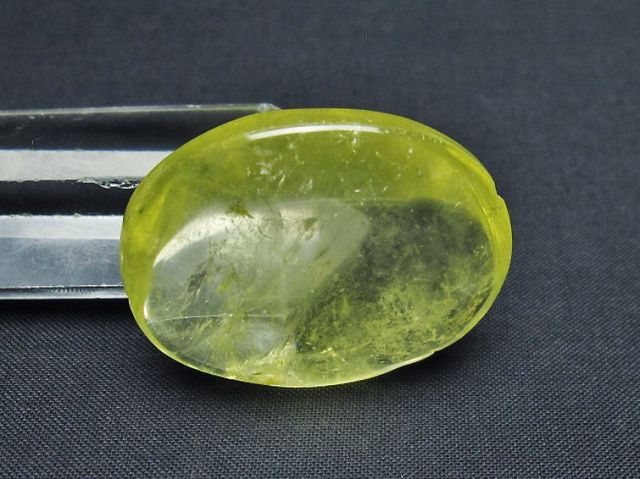 パワーストーン 天然石 黄水晶(シトリン)原石[T593-1290]