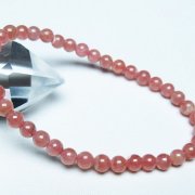 アイリスクォーツ 虹入り レインボー水晶 ペンダント[T436-2779]