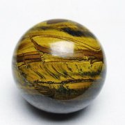 アイリスクォーツ 虹入り レインボー水晶 ペンダント[T436-2246]