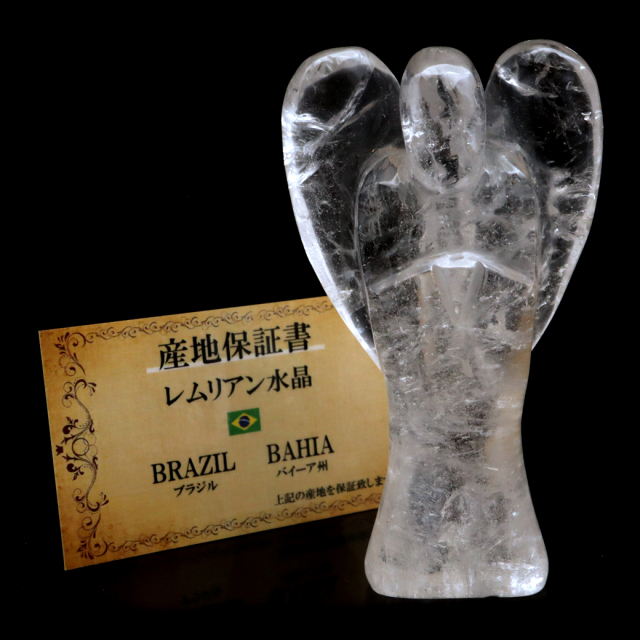 高品質ローズクォーツBIG雫ドロップスタンド付き