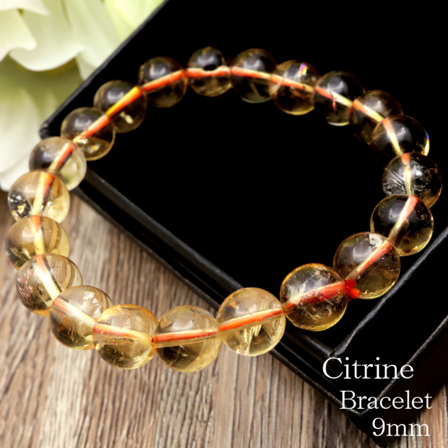 シトリン ブレスレット 9mm 黄色水晶 金運 天然石 パワーストーン