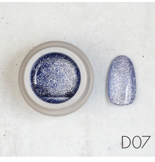 うるうるマグネットネイル マグジェル うるマグ キャッツアイネイル