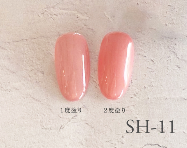 ラブリーカラージェル シアーシリーズ SH-01～SH-18