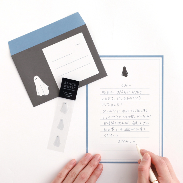BLACK WHITE レターセット＜クロネコ＞ MZ-092 | デザイン
