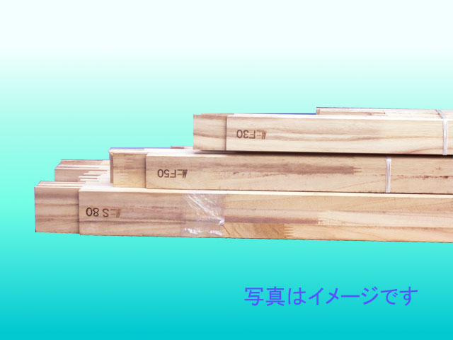 マルオカ木枠/桐材 F100号 額縁画材ドットコム