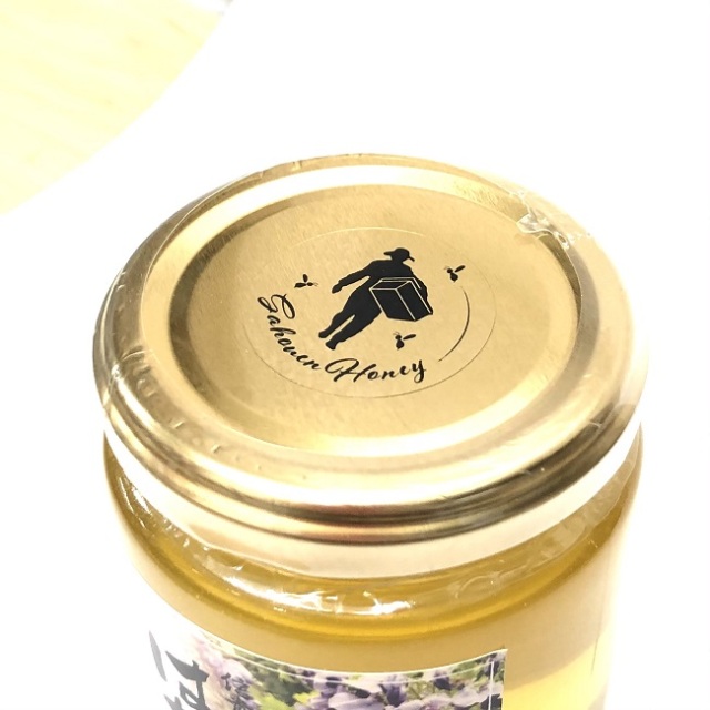 非加熱国産生はちみつ】2024年厳選・和歌山初夏の花蜜（やまはぜ