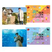 見える子ちゃん シネマクリアファイル