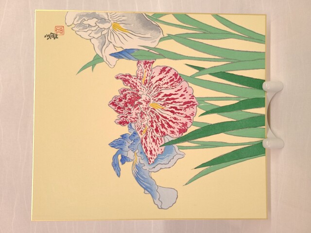 木版画 季節の色紙 和紙処 東堀の紙屋