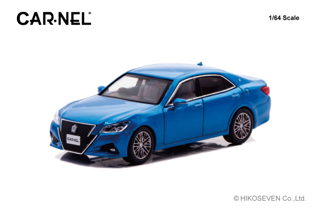 CARNEL 1/64 トヨタ クラウン アスリート S Japan Color Selection