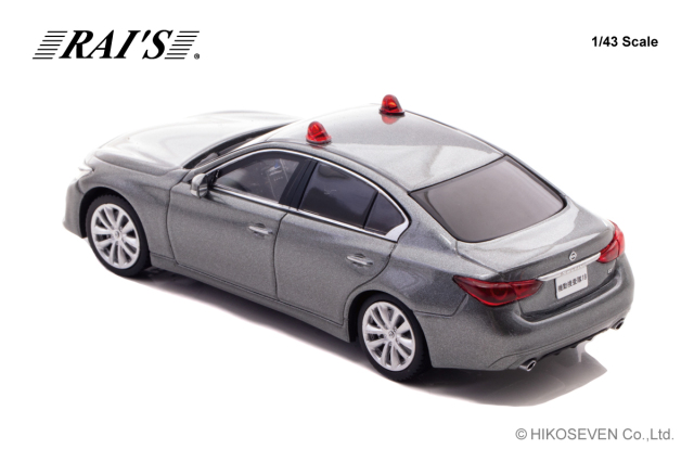 RAI'S 1/43 日産 スカイライン GT (V37) 2022 警察本部刑事部機動捜査