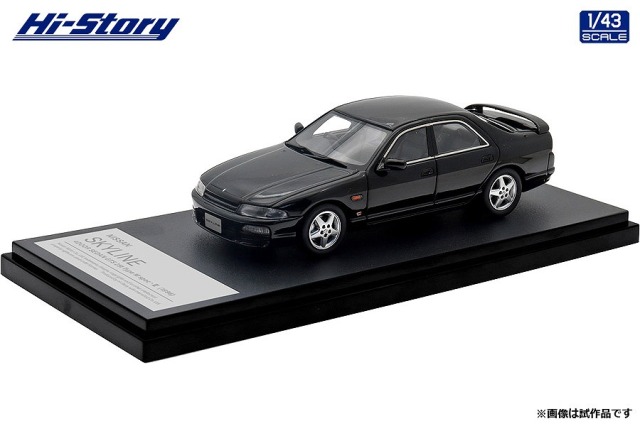 Hi-Story 1/43 NISSAN SKYLINE 4DOOR SEDAN GTS25t Type M spec II