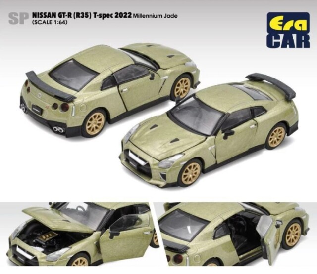 EraCAR 1/64 NISSAN GT-R (R35)T-spec 2022 Milennium Jade