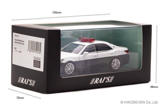 RAI'S 1/43 トヨタ クラウン アスリート (GRS214) 警察パトロール車両