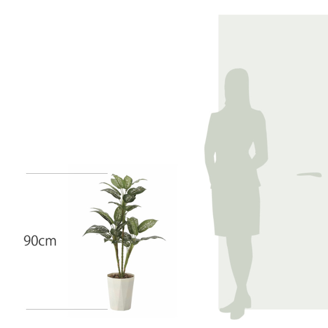 光触媒 光の楽園 ディフェンバキア 90【インテリア フェイクグリーン