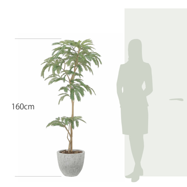 光触媒 光の楽園 ナチュラルねむの木【インテリア フェイクグリーン